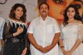 Lachhi Movie Teaser Launch Stills