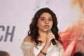 Lachhi Movie Teaser Launch Stills