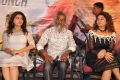 Lachhi Movie Teaser Launch Stills