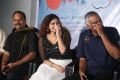 Lachhi Song Launch Photos