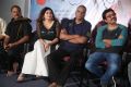 Lachhi Movie Song Launch Photos