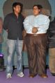 Ravi Babu, Allari Naresh @ Laddu Babu Audio Launch Function Stills