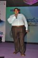 Actor Allari Naresh @ Laddu Babu Audio Launch Function Stills