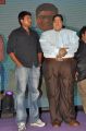 Ravi Babu, Allari Naresh @ Laddu Babu Audio Launch Function Stills