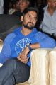 Actor Nani @ Laddu Babu Audio Launch Function Stills