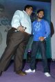 Actor Allari Naresh @ Laddu Babu Audio Launch Function Stills