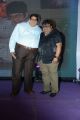 Allari Naresh, Chakri @ Laddu Babu Audio Launch Function Stills