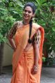 Actress Swetha @ Laddu Movie Pooja Stills