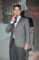 Ladies and Gentleman Movie Audio Launch Stills