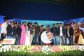 Ladies and Gentleman Movie Audio Launch Stills