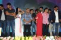 Ladies and Gentleman Movie Audio Release Stills