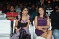 Ladies and Gentleman Movie Audio Launch Stills