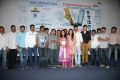 Ladies and Gentleman Promotional Song Launch Stills