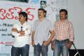 Ladies and Gentleman Promotional Song Launch Stills