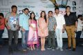 Ladies and Gentleman Promotional Song Launch Stills