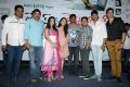 Ladies and Gentleman Promotional Song Launch Stills