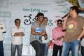 Ladies and Gentleman Promotional Song Launch Stills