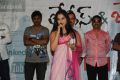 Ladies and Gentleman Promotional Song Launch Stills