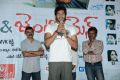 Ladies and Gentleman Promotional Song Launch Stills