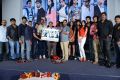 Ladies & Gentlemen Telugu Movie First Look Launch Stills