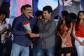 Ladies & Gentlemen First Look Launch Stills