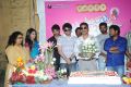 Lagadapati Sridhar Birthday Celebrations 2014 Photos