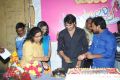 Lagadapati Sridhar Birthday Celebrations 2014 Photos