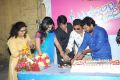 Lagadapati Sridhar Birthday Celebrations 2014 Photos