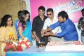 Sridhar Lagadapati Birthday Celebrations 2014 Photos