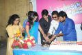 Sridhar Lagadapati Birthday Celebrations 2014 Photos