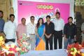 Sridhar Lagadapati Birthday Celebrations 2014 Photos