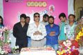 Lagadapati Sridhar Birthday Celebrations 2014 Photos