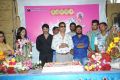 Sridhar Lagadapati Birthday Celebrations 2014 Photos