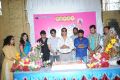 Sridhar Lagadapati Birthday Celebrations 2014 Photos