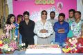 Lagadapati Sridhar Birthday Celebrations 2014 Photos