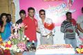 Sridhar Lagadapati Birthday Celebrations 2014 Photos