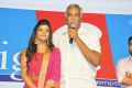 Aishwarya Rajesh, Tammareddy Bharadwaja @ Lakshmi Audio Launch Stills