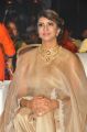 Actress Lakshmi Manchu @ Lakshmi Bomb Audio Launch Stills
