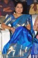 Actress Hema @ Lakshmi Bomb Audio Launch Stills
