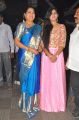 Telugu Actress Hema With Daughter Isha @ Lakshmi Bomb Audio Launch Stills