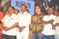 Lakshmi Bomb Movie Audio Launch Stills