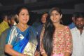 Actress Hema With Daughter Isha @ Lakshmi Bomb Movie Audio Launch Stills