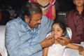 Lakshmi Bomb Movie Audio Launch Stills