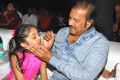 Lakshmi Bomb Movie Audio Launch Stills