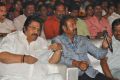 Lakshmi Bomb Movie Audio Launch Stills