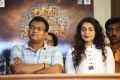 Lakshmi Devi Samarpinchu Nede Chudandi Press Meet Stills