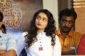 Lakshmi Devi Samarpinchu Nede Chudandi Press Meet Stills