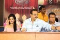 Lakshmi Devi Samarpinchu Nede Chudandi Press Meet Stills