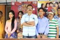 Lakshmi Devi Samarpinchu Nede Chudandi Press Meet Stills