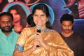Lakshmi Devi Samarpinchu Nede Chudandi Promotional Song Release Stills